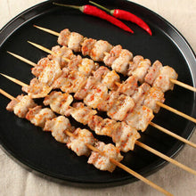 Load image into Gallery viewer, Generise 12" Bamboo Skewers - 150!!