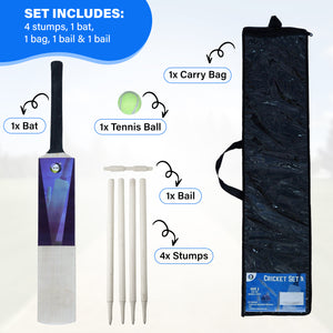 Generise Children's 7pc Size 3 Cricket Set With Carry Bag and Ball