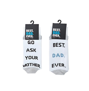 BEST DAD EVER Socks - Birthdays, Fathers Day Or Just Because Its Dad!